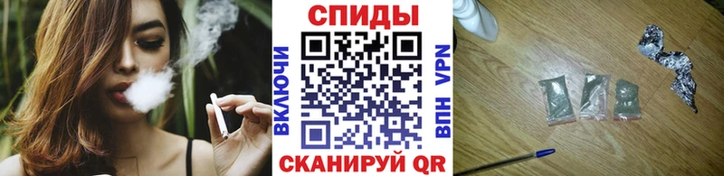 Бутират бутик  Пугачёв 