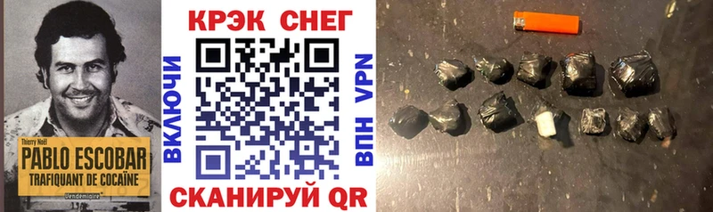 COCAIN Columbia  Пугачёв 