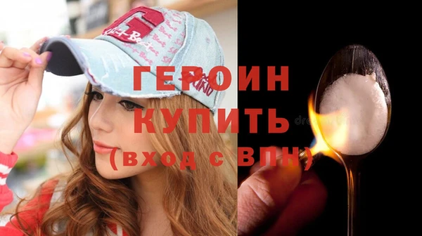 ALPHA PVP Нефтекумск