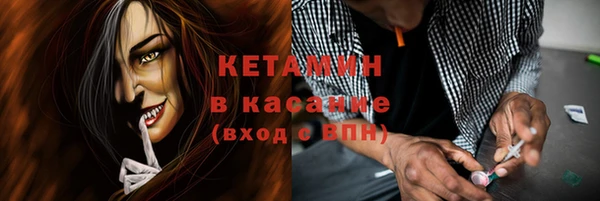 ALPHA PVP Нефтекумск