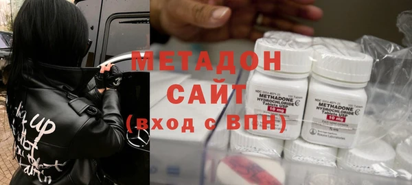ALPHA PVP Нефтекумск
