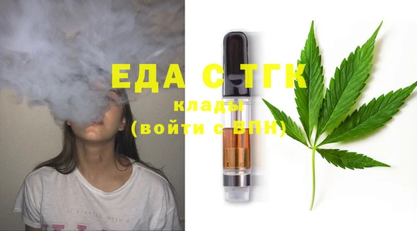 ALPHA PVP Нефтекумск