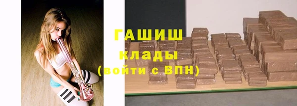 mdpv Нефтегорск