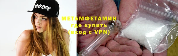 MDMA Premium VHQ Дмитриев