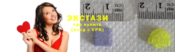 mdpv Нефтегорск