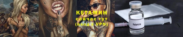 ALPHA PVP Нефтекумск