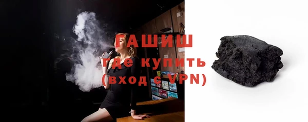 mdpv Нефтегорск