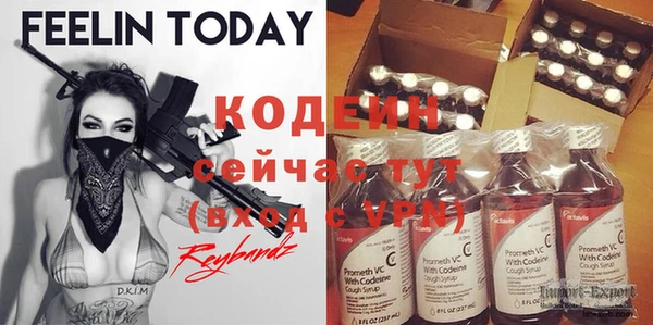 mdpv Нефтегорск