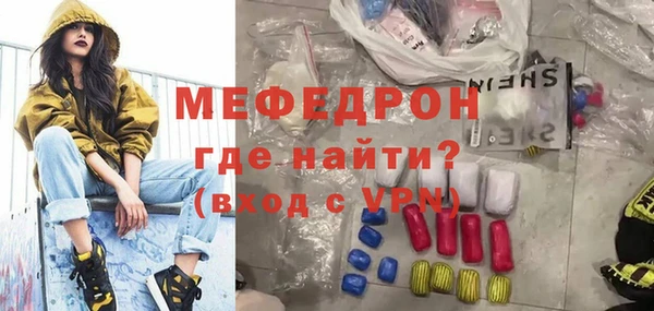 ALPHA PVP Нея