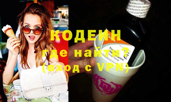mdpv Нефтегорск