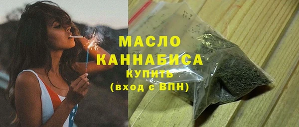 ALPHA PVP Нефтекумск