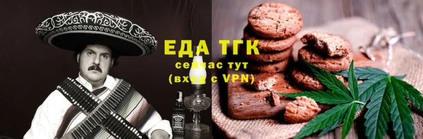 MDMA Premium VHQ Дмитриев