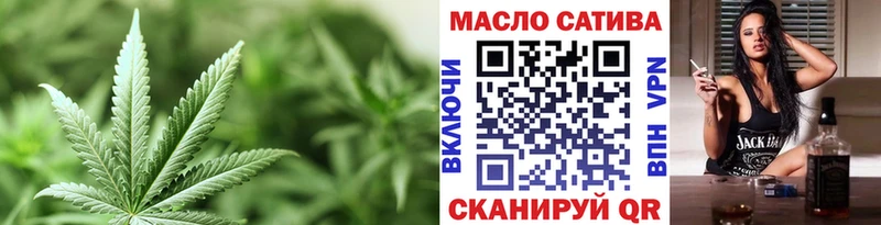 наркотики  Пугачёв  Дистиллят ТГК Wax 